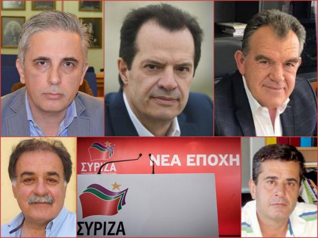 «Πατατράκ»