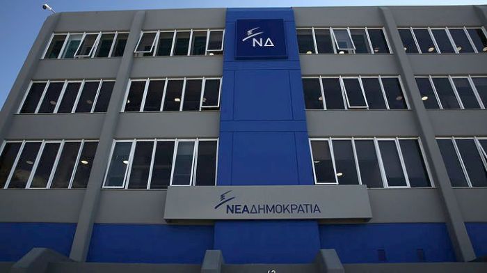 Μεσσηνία: «Σφαγή» στο ψηφοδέλτιο της Ν.Δ.