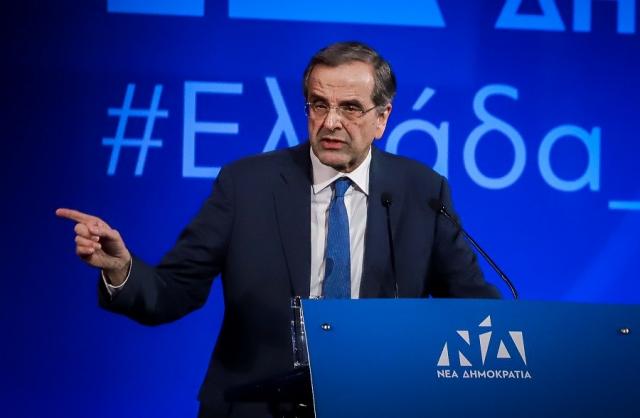 Αντώνης Σαμαράς:  «Το περιεχόμενο της μήνυσής μου περί συμμορίας και σκευωρών επιβεβαιώνεται πλήρως»