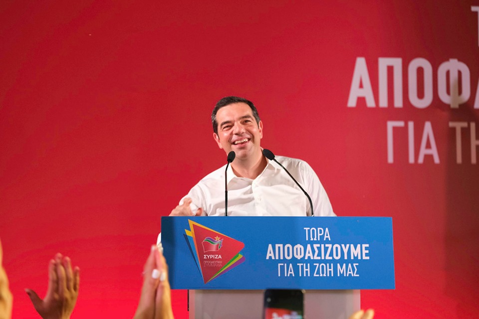 Αλ. Τσίπρας: Στις 7 του Ιούλη, πρώτα η ζωή μας!