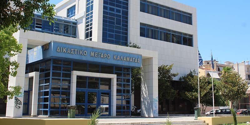 Κάθειρξη 5,5 ετών στον 75χρονο για  απόπειρα ανθρωποκτονίας κατά συγχωριανού του