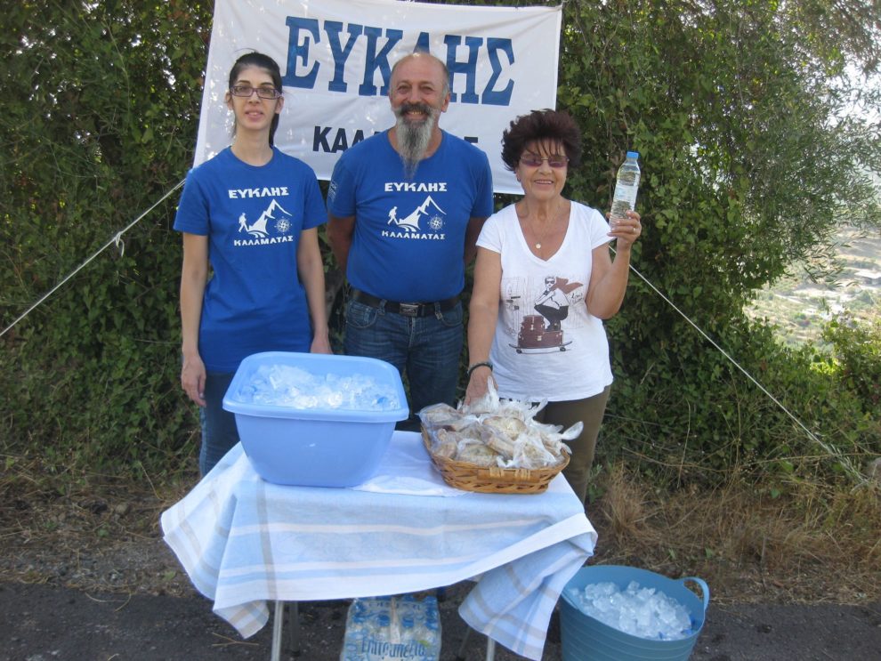 Εθελοντική δράση του Ευκλή