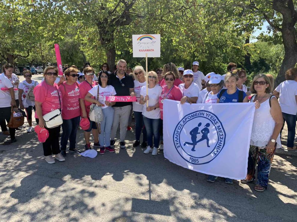 Στον αγώνα Greece Race for the Cure ο Άγγελος Χρονάς