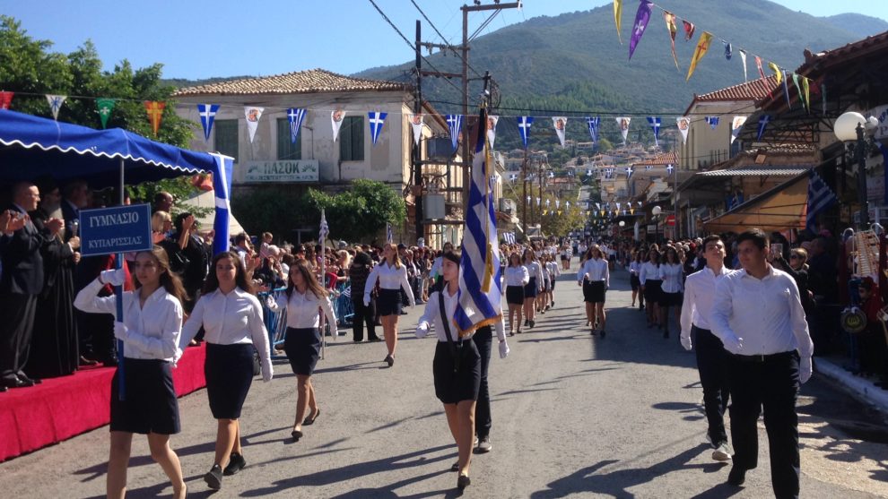 Λαμπρός εορτασμός του «ΟΧΙ» στην Κυπαρισσία (Φωτογραφίες)