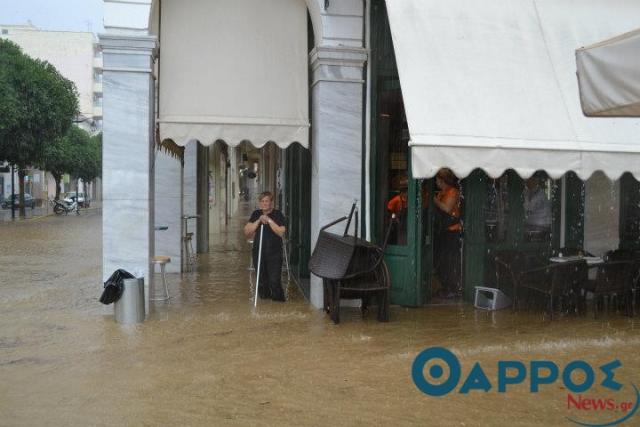 Καλαμάτα: Δελτίο επικίνδυνων καιρικών φαινομένων – Προσοχή για τις επόμενες 2 ημέρες !!!