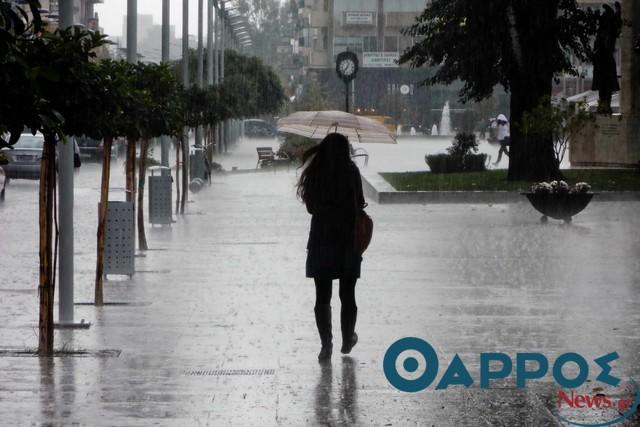 Ο καιρός αύριο Τετάρτη στην Καλαμάτα