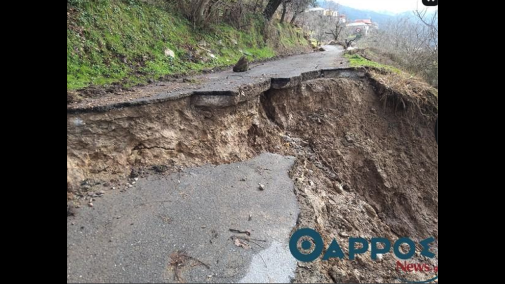 Ευρεία σύσκεψη για τα προβλήματα στον Ταΰγετο