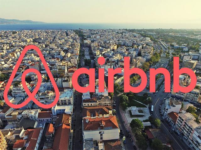 «Φρένο» σε ενοικίαση διαμερίσματος μέσω Airbnb