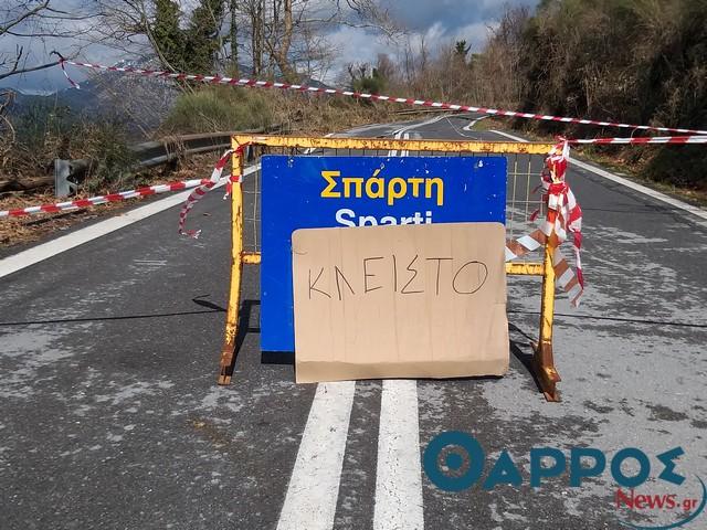 Κλειστή λόγω κατολισθήσεων η Ε.Ο. Καλαμάτας- Σπάρτης