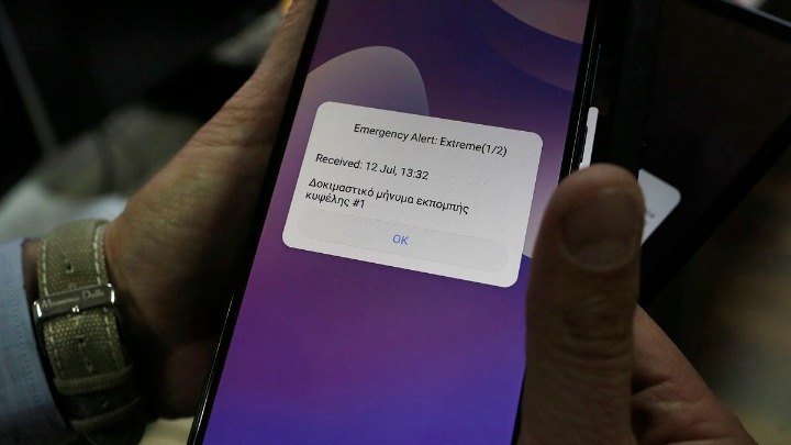Ξεκινά τη λειτουργία του το 112: Πώς και πότε θα λαμβάνονται τα μηνύματα ειδοποίησης