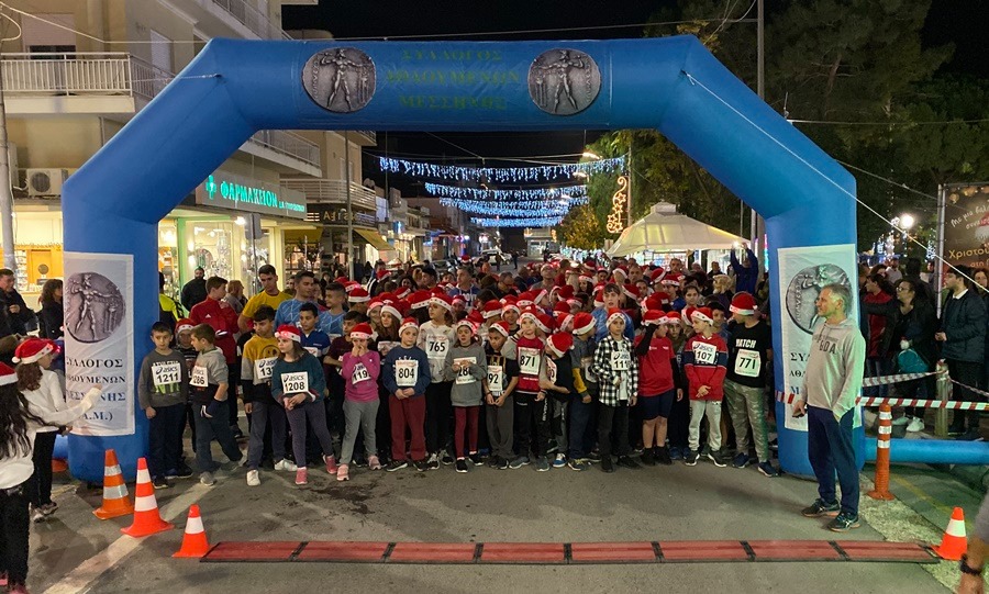 Christmas Night Run στη Μεσσήνη