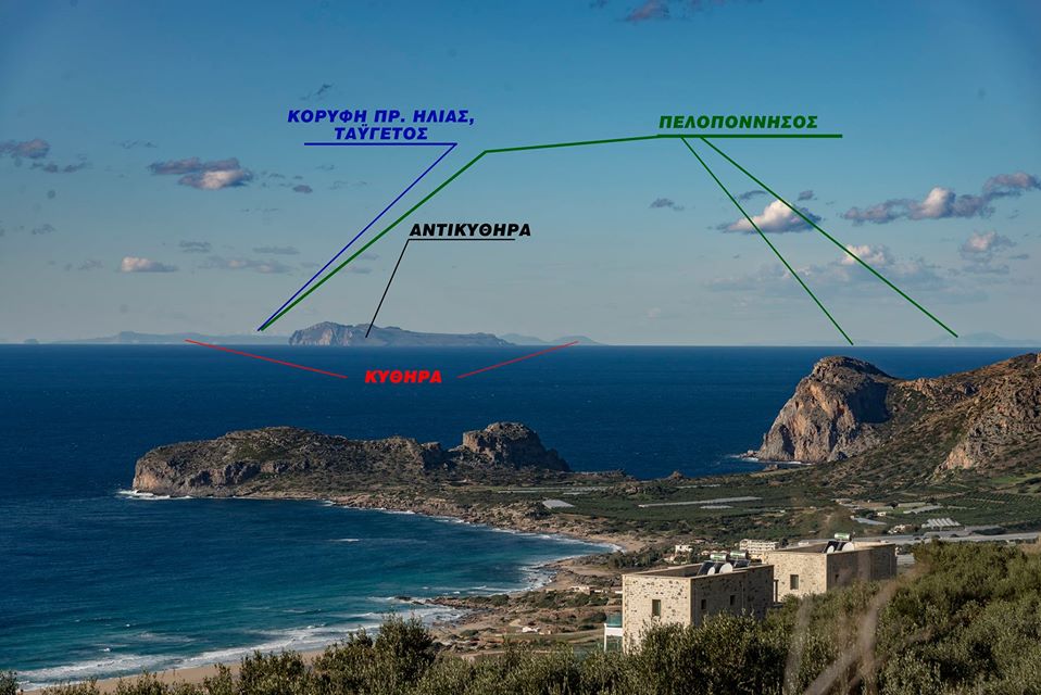 O επιβλητικός Ταΰγετος «χαιρετάει» από μακριά την Κρήτη!