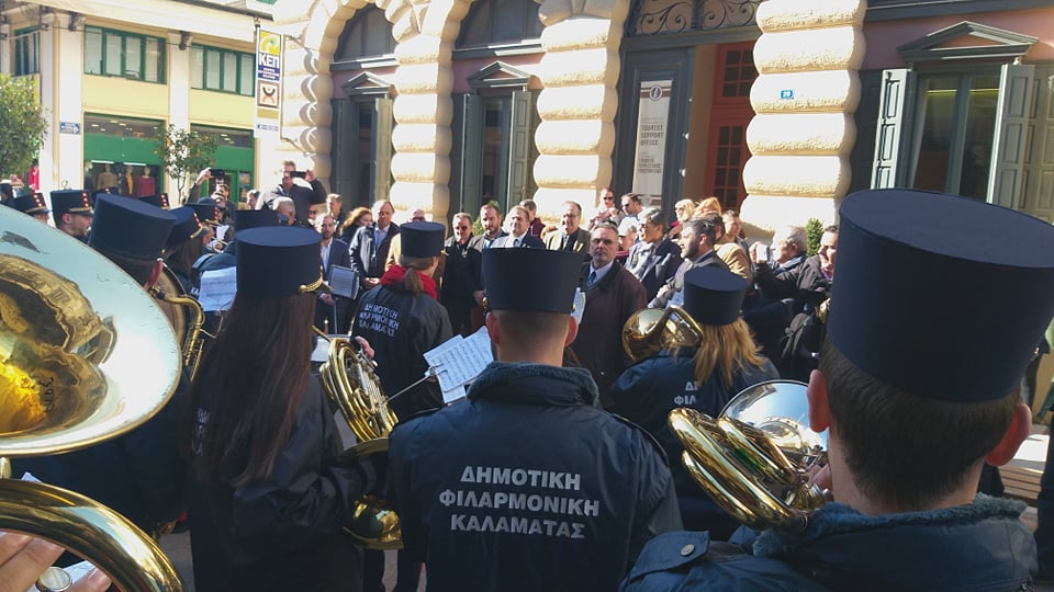 Τα κάλαντα στους Δήμους της Μεσσηνίας