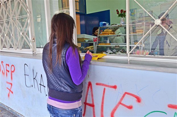 Χωρίς βεβαίωση σημαντικών παραβάσεων οι έλεγχοι στα σχολικά κυλικεία της Μεσσηνίας