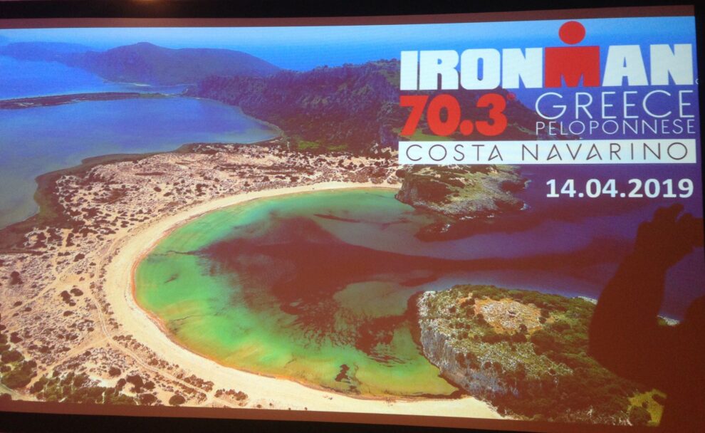 IRONMAN 2019: Διεξαγωγή στην Costa Navarino και τους  Δήμους Τριφυλίας και Πύλου-Νέστορος