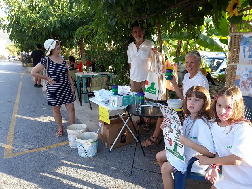 Ποικίλες δράσεις στο 2ο  Φεστιβάλ «Ο Παλμός της Μάνης»