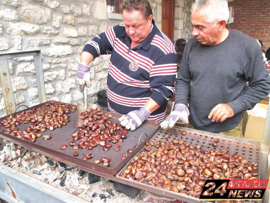 Επίσκεψη στην Αμπελιώνα  για τη Γιορτή Κάστανου με την ομάδα «Πάμε Βόλτα»