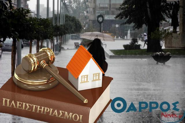 Στο «σφυρί» πρώτες κατοικίες στη Μεσσηνία