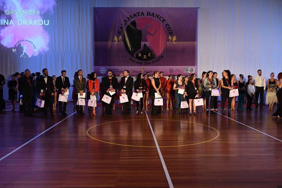 Στις 30 Νοεμβρίου – 1η Δεκεμβρίου το 2nd KALAMATA DANCE CUP στην Καλαμάτα