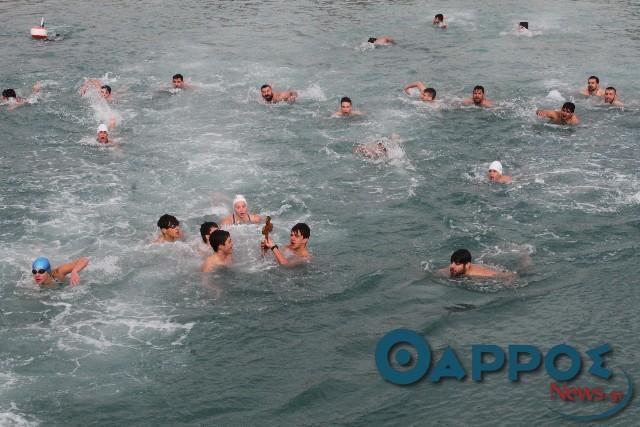 Το πρόγραμμα εορτασμού των Θεοφανείων στην Καλαμάτα