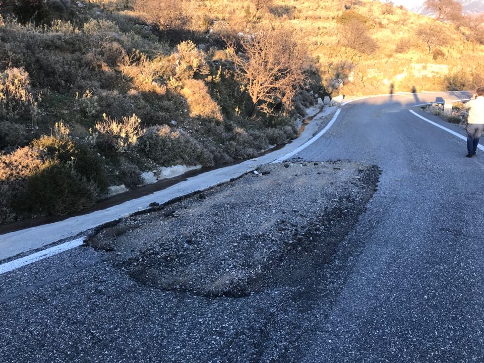 «Κρατήρας» προς Αλτομυρά