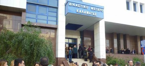 Ελάχιστες ψηφιακές υπηρεσίες στα δικαστήρια της Καλαμάτας