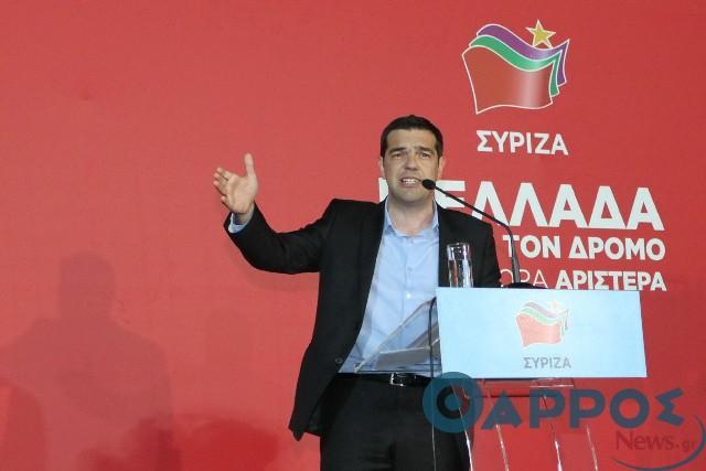 Οι εκλογές του  Μαΐου φέρνουν τον Τσίπρα στην Καλαμάτα