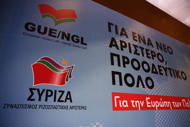 Πέντε υποψήφιοι ευρωβουλευτές του ΣΥΡΙΖΑ σήμερα και αύριο στη Μεσσηνία