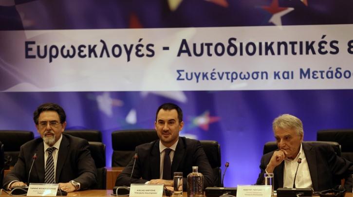 Αλ. Χαρίτσης: Τεχνολογικές καινοτομίες στη συγκέντρωση και μετάδοση των αποτελεσμάτων των εκλογών