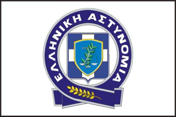 Παραιτήθηκε ο γενικός αστυνομικός  διευθυντής Νοτίου Ελλάδας, τα ονόματα των νέων που θα καλύψουν τις θέσεις