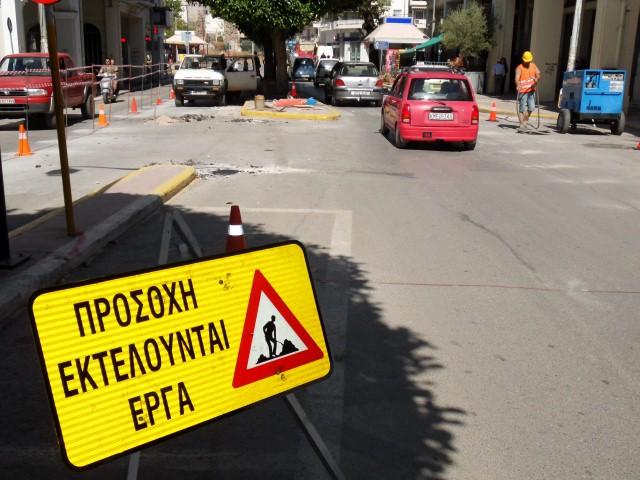 Αποτυχία στην ένωση Γερμανού με Αριστομένους