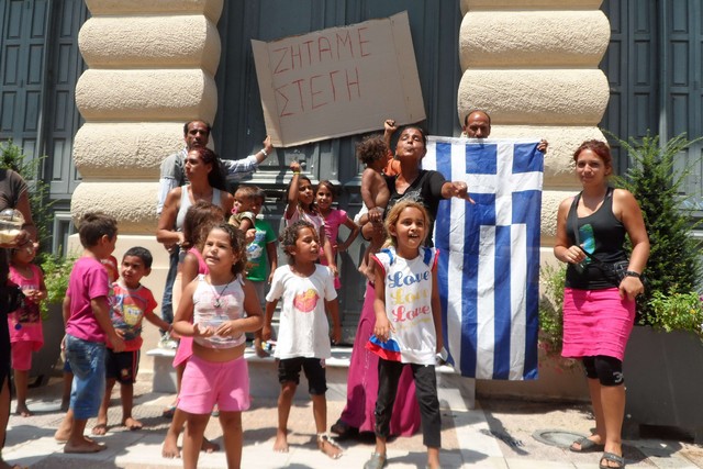 Άνθρωποι «φαντάσματα» ζουν ανάμεσά μας…