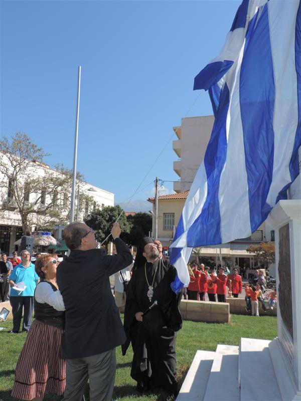 Αποκαλυπτήρια του αγάλματος της Ελευθερίας