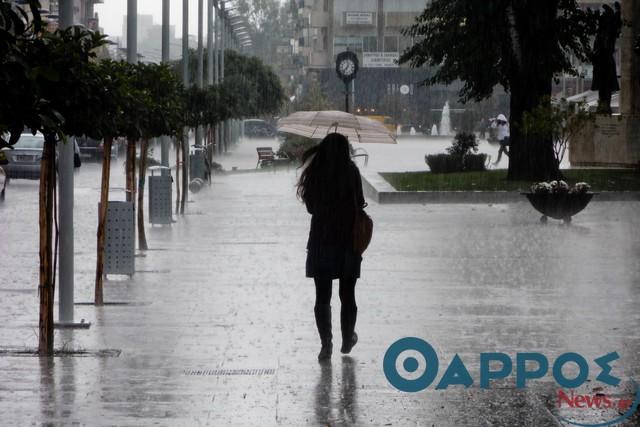 Έκτακτο δελτίο επιδείνωσης καιρού με καταιγίδες, κεραυνούς και χαλαζοπτώσεις