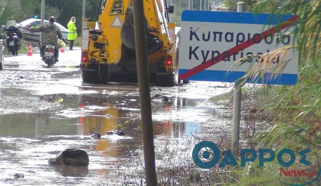 Δήμος Τριφυλίας: Οδηγίες για τον Ιανό και μέτρα προστασίας