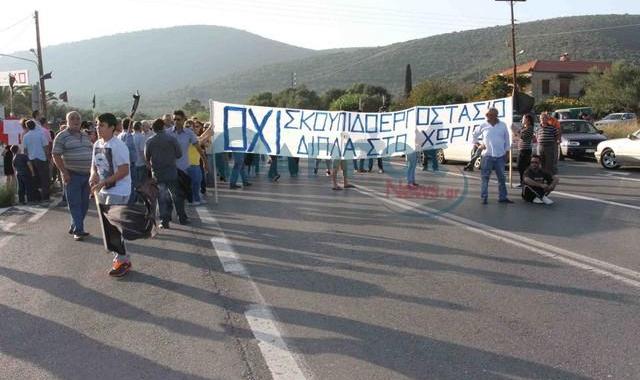 Λάθος επιλογή η Καλλιρρόη,  μεγάλο το κόστος μεταφοράς, υποστηρίζουν στο Δήμο Καλαμάτας