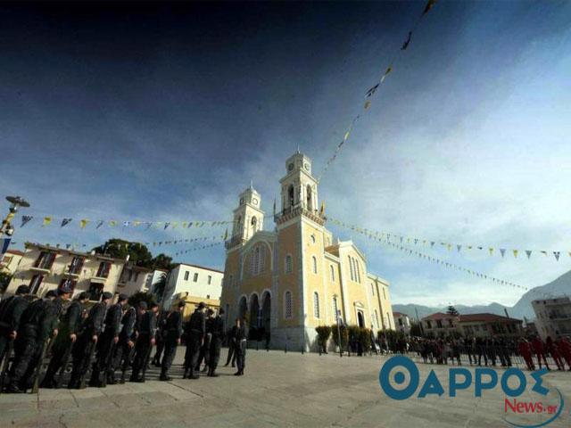 Εκπρόσωπος της κυβέρνησης  ο Δ. Αβραμόπουλος για τη μεγάλη αυριανή εορτή