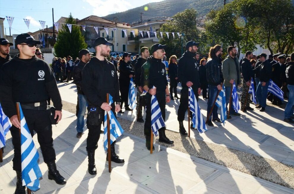 Προβληματίζει η άνοδος της Χρυσής Αυγής στην Περιφέρεια Πελοποννήσου