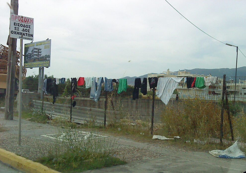 Η πόλη όπου κάνουμε ό,τι θέλουμε…