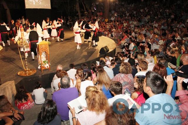 Παιδική παράσταση σήμερα στο Κάστρο