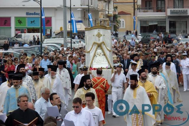 Τη Πέμπτη η γιορτή της Αναλήψεως