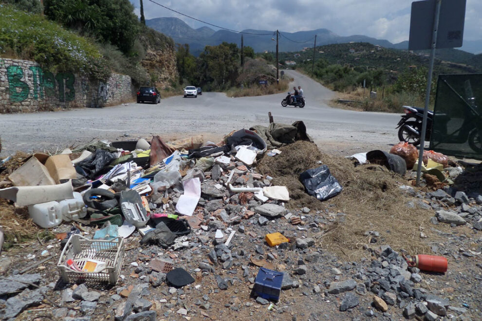 Χρειάζεται και προσοχή με τα σκουπίδια στην Αβία