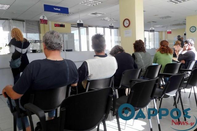 Προσωπικό για μεροκάματα θέλει να προσλάβει ο Δήμος Μεσσήνης