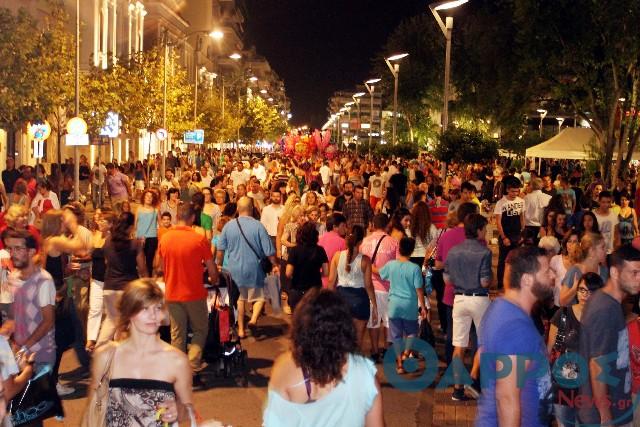 “After shopping” με πανσέληνο και τραμπολίνο το Σάββατο στην Καλαμάτα