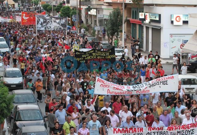 Αντίδραση της Αντιφασιστικής Κίνησης Καλαμάτα για την αυριανή συγκέντρωση της Χρυσής Αυγής