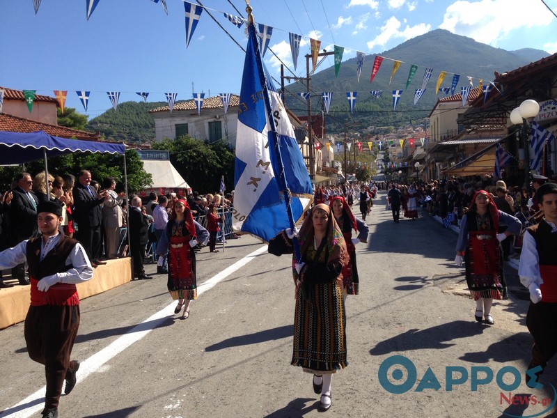 Με λαμπρότητα τίμησαν την 75η εθνική επέτειο της 28ης Οκτωβρίου 1940 στην Κυπαρισσία (φωτογραφίες)