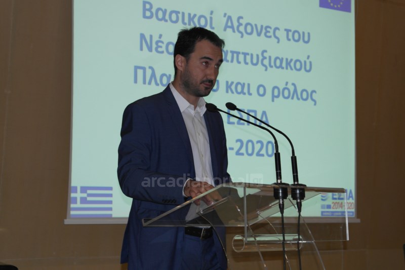 Έμφαση στην καινοτομία,  το περιβάλλον και την κοινωνία  στο ΕΣΠΑ 2014-20