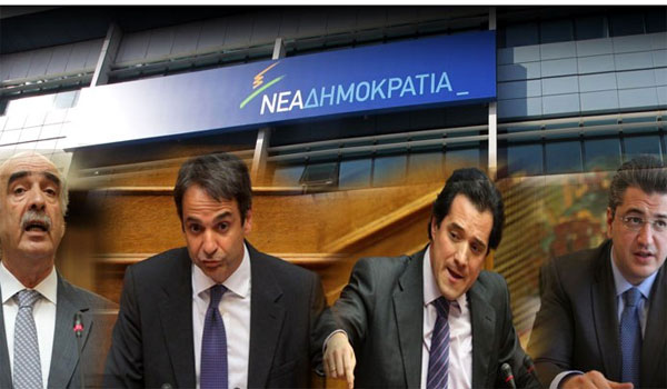 Εποχή ψυχρού πολέμου στη Νέα Δημοκρατία