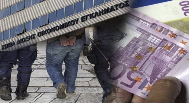 Το ΣΔΟΕ αποκαλύπτει πάρτυ φοροδιαφυγής στην Πελοπόννησο