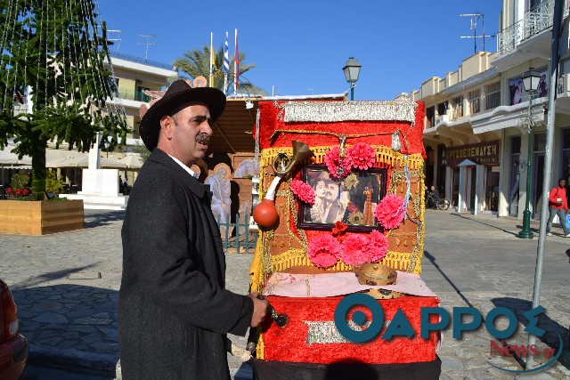 Μια λατέρνα που έχει γυρίσει όλη την Ελλάδα στην Καλαμάτα (βίντεο)